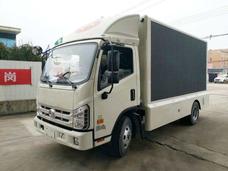 国六福田康瑞H2宣传车