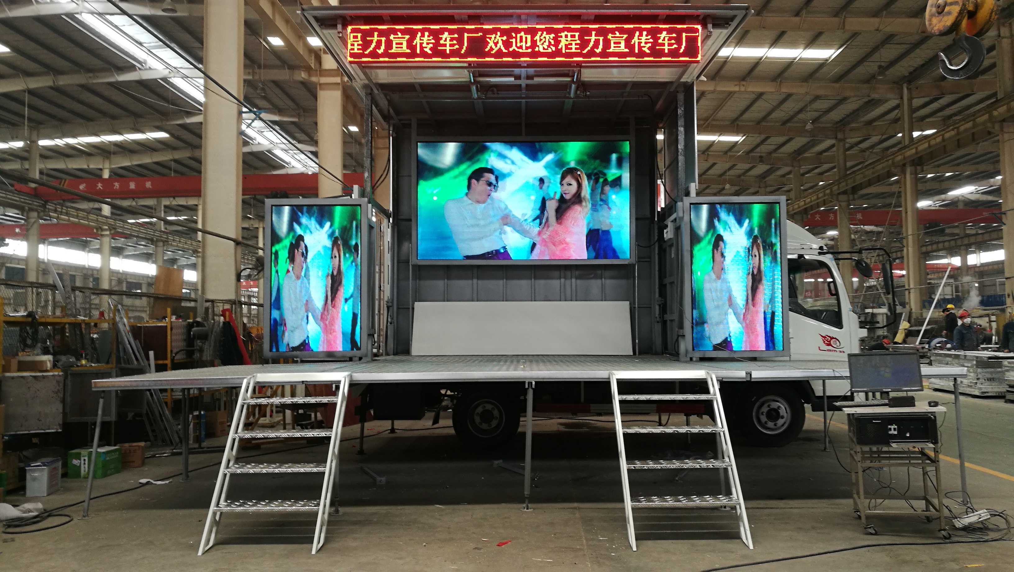 舞台车系列